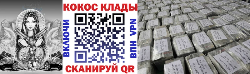 Сколько стоит Гремячинск Канабис A-PVP АМФЕТАМИН Гашиш