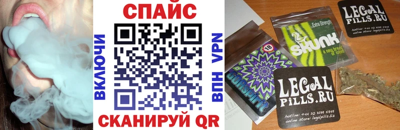 блэк спрут ссылки  Гремячинск  Бутират бутандиол 