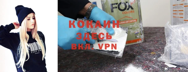 СК Балахна