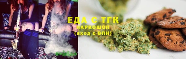 крисы Баксан