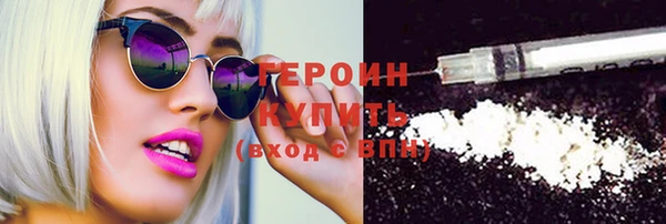 крисы Баксан