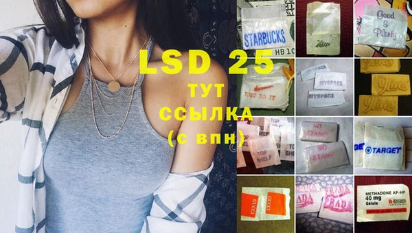 кокаин перу Дубовка