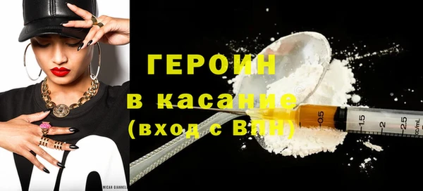 крисы Баксан