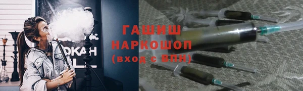 СК Балахна