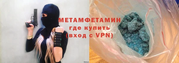 тгк Балабаново