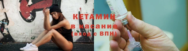 СК Балахна