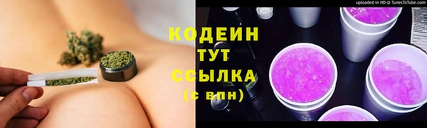 тгк Балабаново