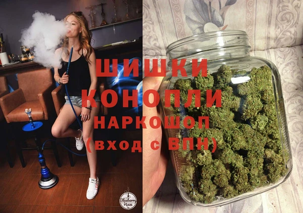 тгк Балабаново