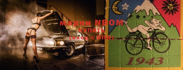 тгк Балабаново
