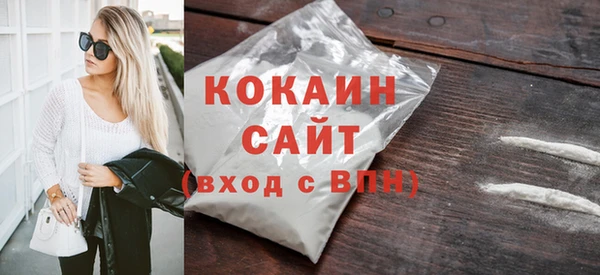 марки lsd Дрезна
