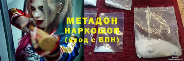 СК Балахна