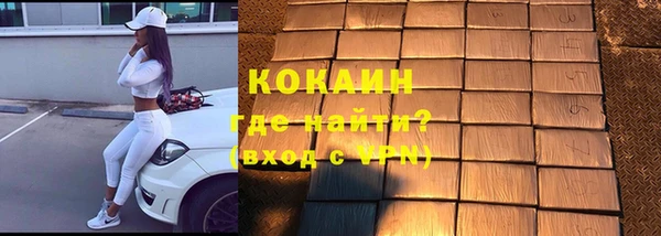СК Балахна
