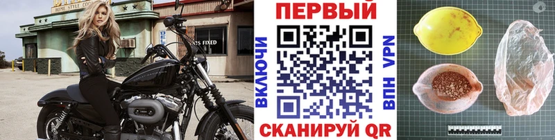 мега зеркало  Гремячинск  Метамфетамин пудра 